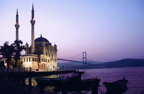 Vanavond op TV Mega builders Big Bosphorus dig Vanavond op TV: Mega builders: Big Bosphorus dig