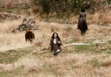 Mijn land is jouw land (Korte Versie) Mijn land is jouw land (Korte Versie)