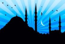 De heilige maand Ramadan breekt weer aan
