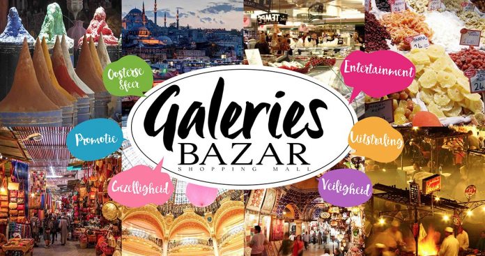 galeries bazar shopping mall galeries bazar shopping mall